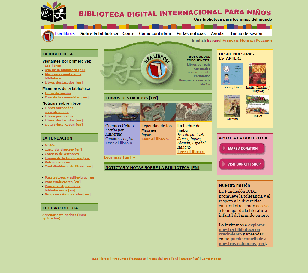 Biblioteca Digital Internacional para Niños Biblioteca Digital Internacional para Niños