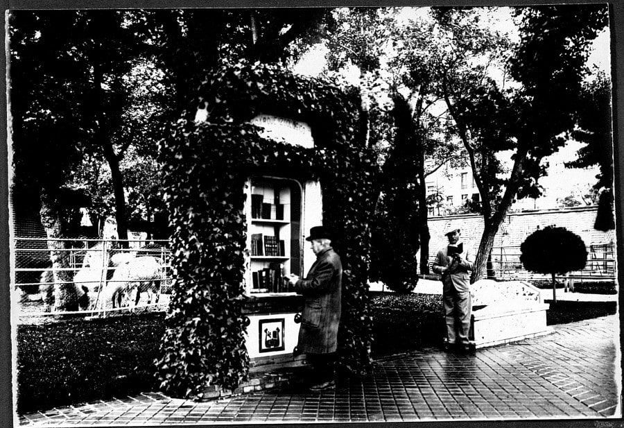 Biblioteca del Parque zoológico del Retiro