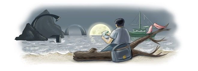 Doodle Pablo Neruda