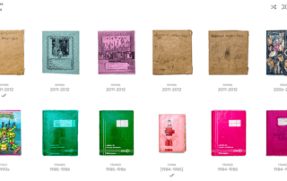 Exercise Book Archive