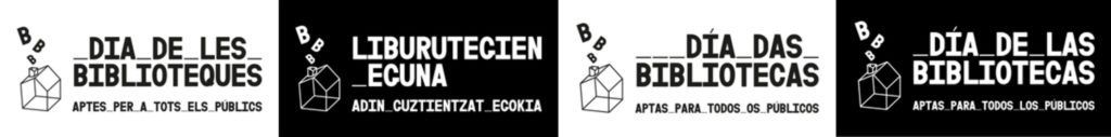 Logo Aptas para todos los públicos