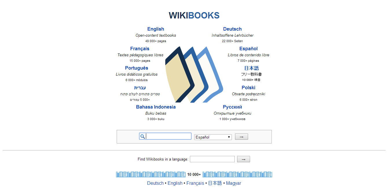 Wikibooks